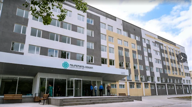 Krystyna Kiel Oncology Center
