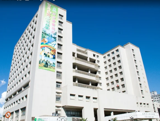 Kaohsiung Municipal Kai -Syuan Psychiatric Hospital
