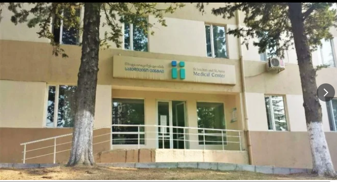 St. Joachim and Anne Medical Center