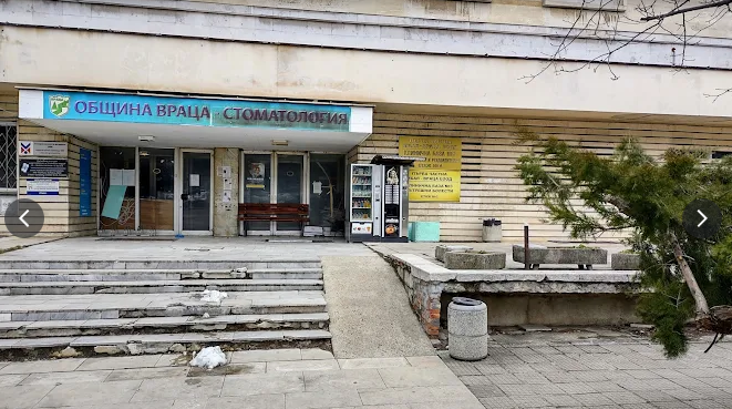 First Private Hospital