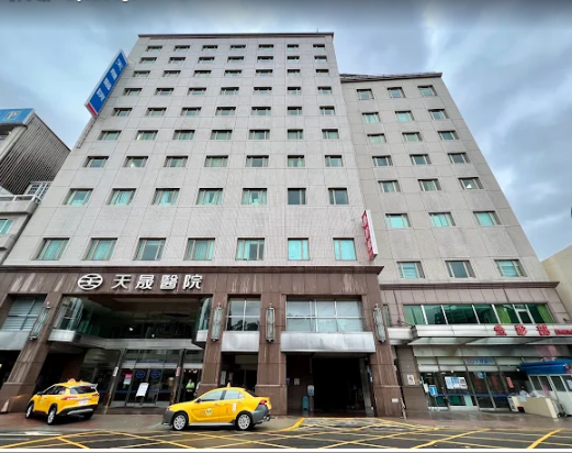 Ten-chan General Hospital