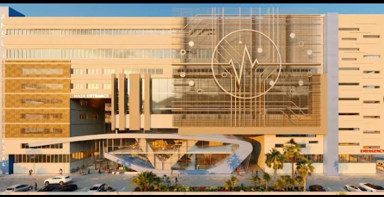 Aqaba University Hospital