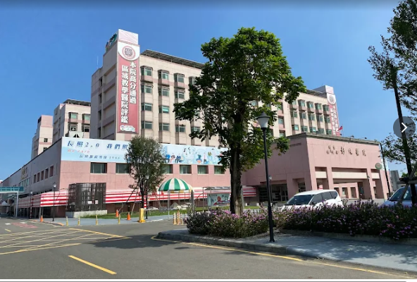 Ministry of Health and Welfare Hospital, Changhua