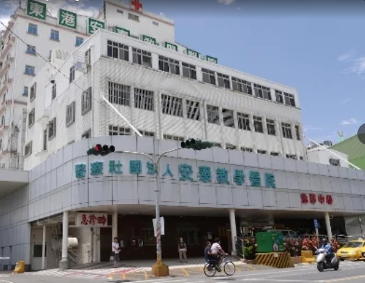 Fangliao General Hospital