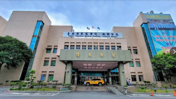 Taipei Veterans General Hospital, Taoyuan Branch
