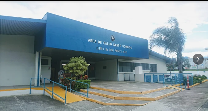 Clínica del Seguro Social Dr. Hugo Fonseca Arce