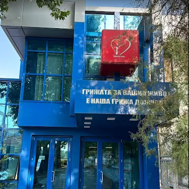 Cardiac clinic- Yambol