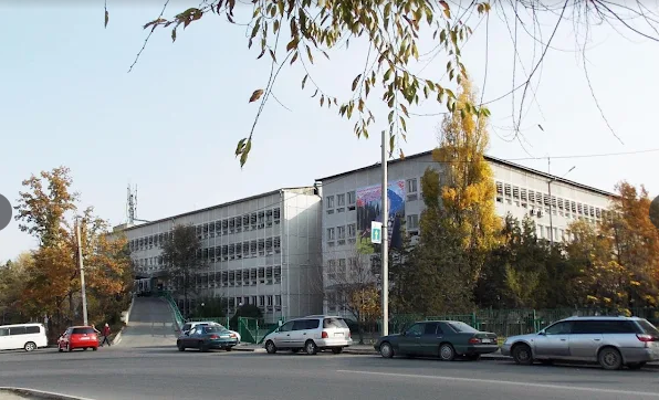National Surgery Center