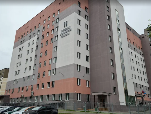 Hospital No 11