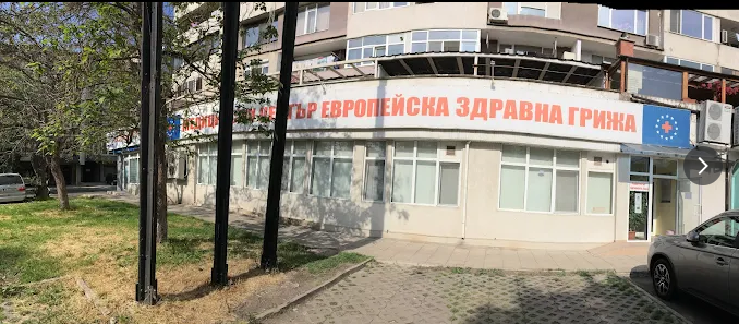 MEDICAL CENTER DOCTORS FOR US BURGAS