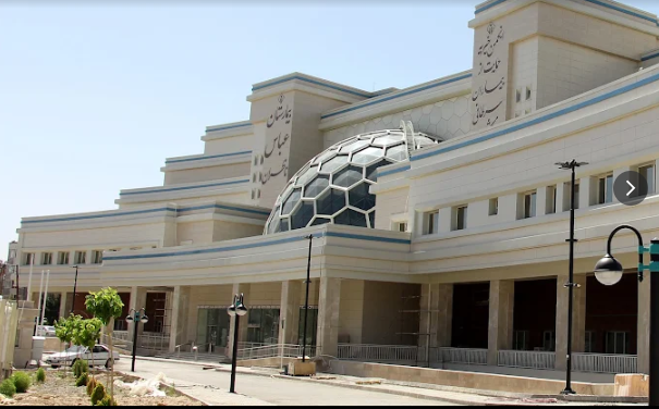 Nazeran Hospital
