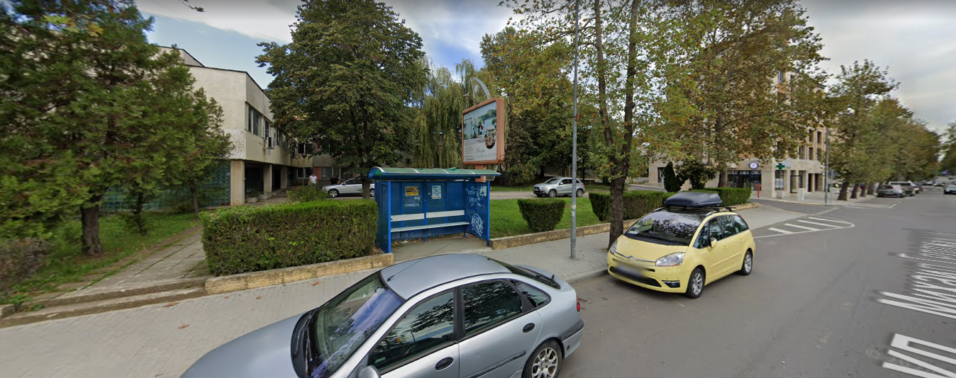 Mc Municipal Medical Center