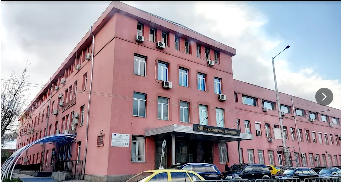 Medical Institute of the Мinistry of Internal Affairs