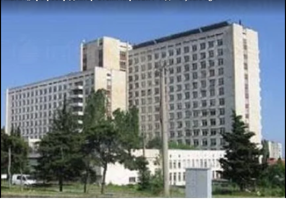 University Hospital "Professor Doctor Stoyan Kirkovich" AD