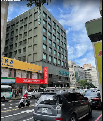 Ton Yen General Hospital