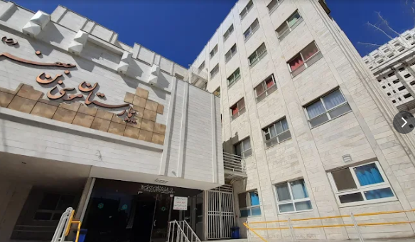 Mousabn-e-Jafar Hospital