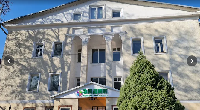 Eldik Family Medicine Clinic