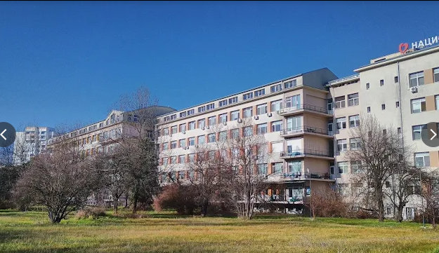 National Hospital of Cardiology