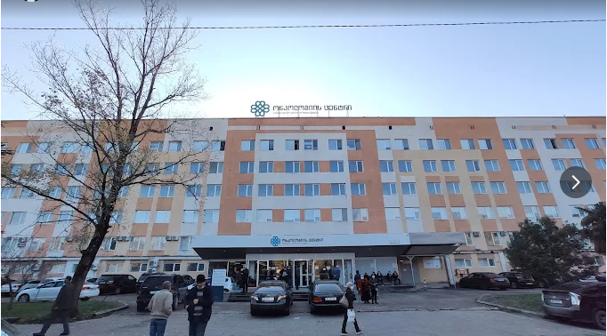 West Georgian Oncology Center