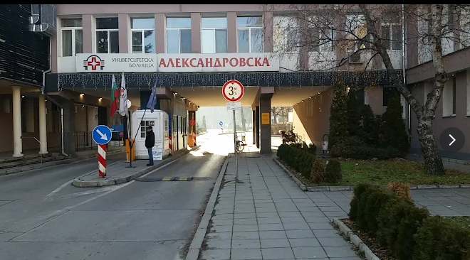 Emergency Department of Alexander's University Hospital