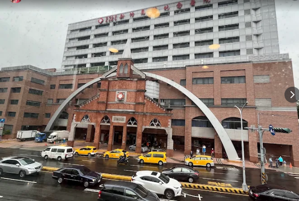 Mackay Memorial Hospital Hsinchu Branch