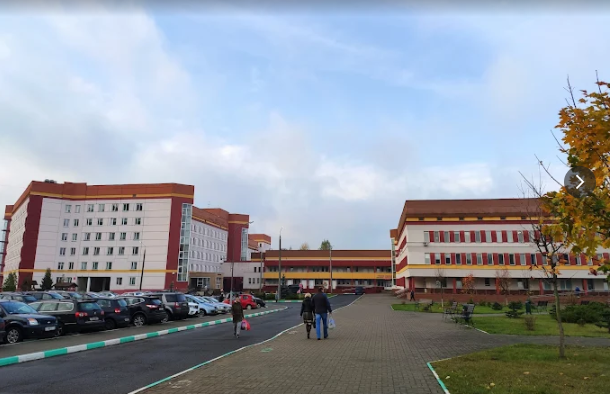 Minsk Regional Pediatric Clinical Hospital