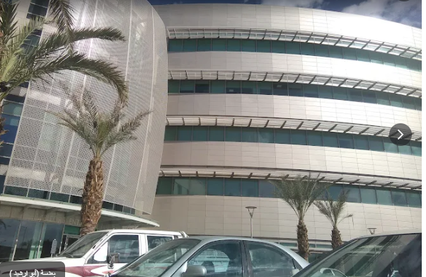 Prince Hashem bin Abdullah Military Hospital