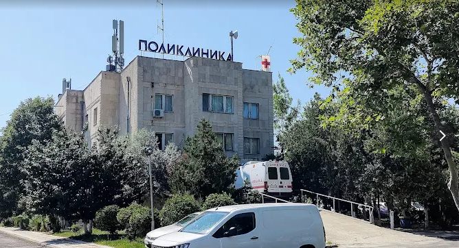Poliklinika