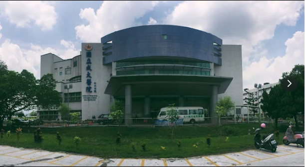 National Cheng Kung University Hospital Douliu Branch