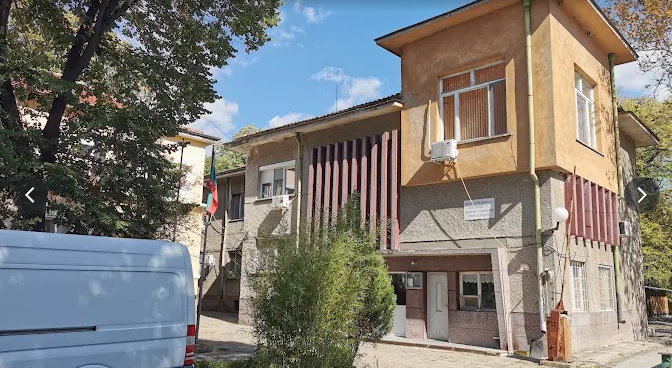 Mnogoprofilna Bolnitsa Za Aktivno Lechenie Chirpan