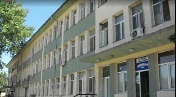 City Hospital-Targovishte