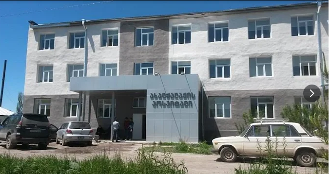 JSC ,,Georgian Clinics” Akhalkalaki Hospital