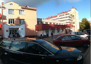 Molodechnenskaja Gorodskaja Bol'Nica
