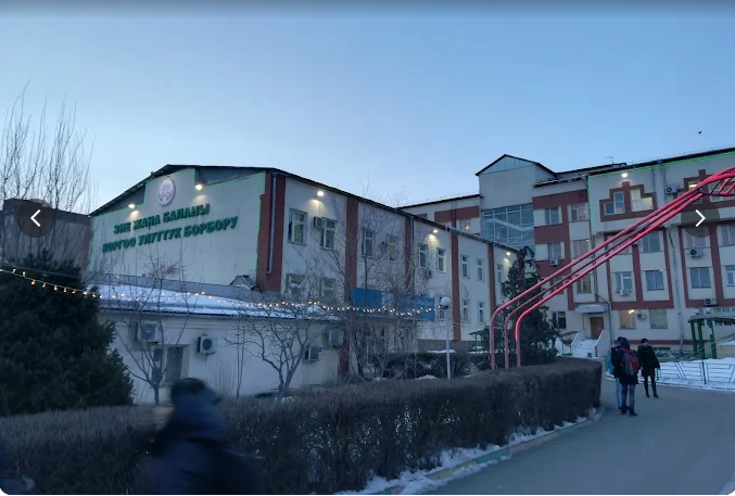 National Center of Maternity and Childhood Care