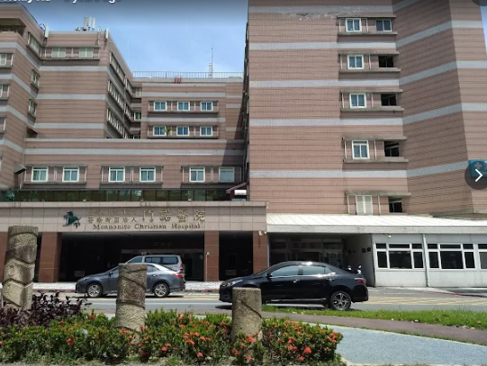 Mennonite Christian Hospital