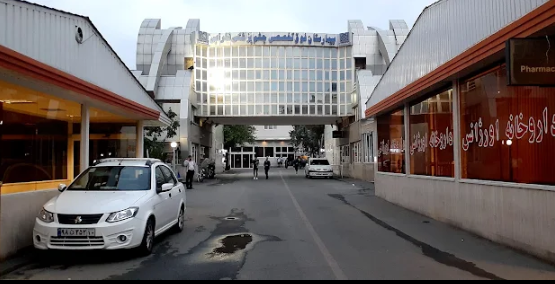 Farabi Eye Hospital