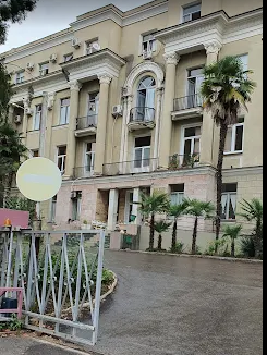 Gagra Central District Hospital
