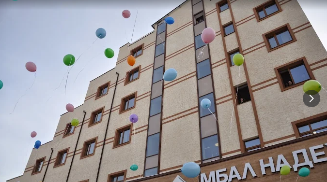 Nadezhda Hospital