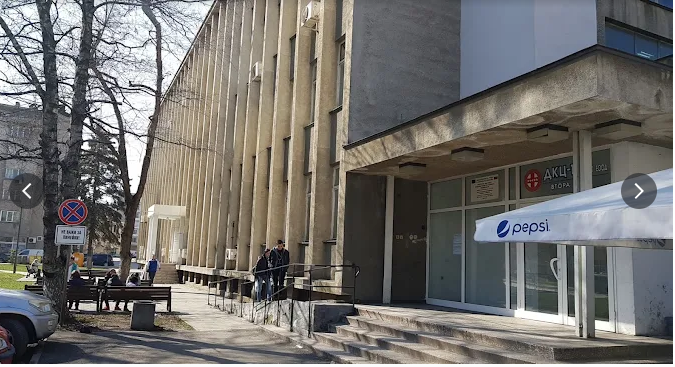 DKC 1 Gabrovo