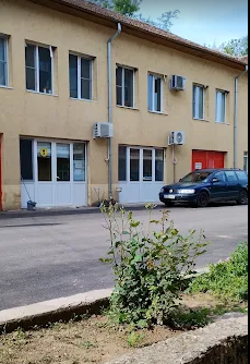 Hospital "Julia Vrevska"