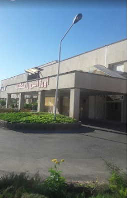 Razi Hospital