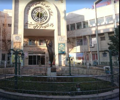 Doctor Sheikh Hospital