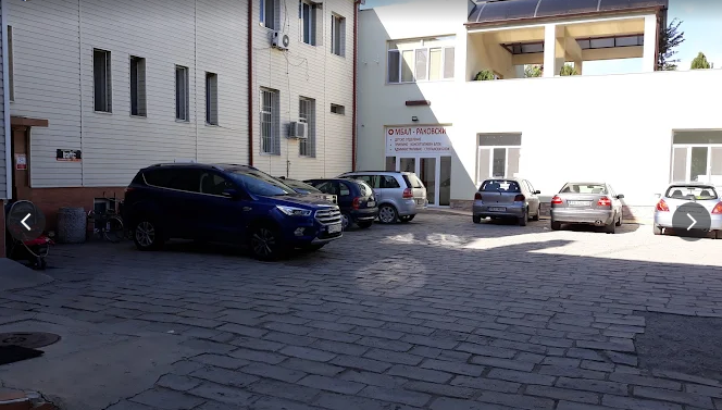 Rakovski Hospital Ltd