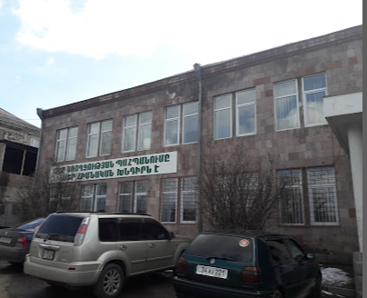 Polyclinic # 4