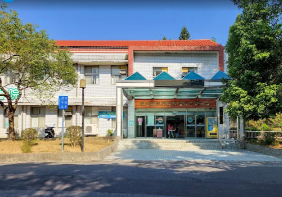 MOHW Nantou Hospital Zhongxing Branch