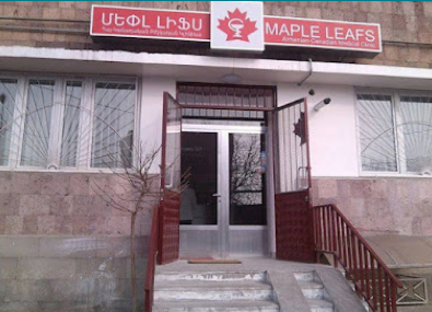 Maple Leafs Armenian-Canadian Medical Clinic