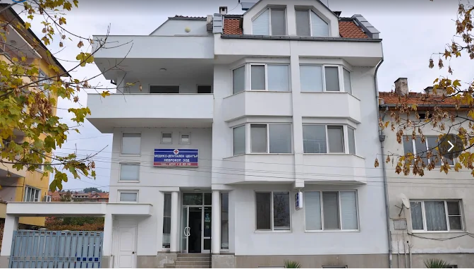 Medical-Dental Center - "Nevrokop" Ltd.