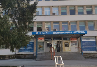 Diagnosis-consult centre 1-Vratsa