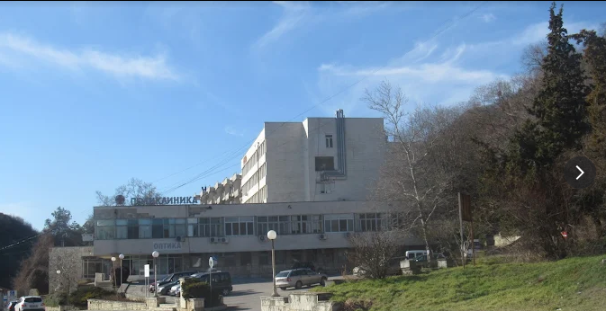 Hospital "Balchik"
