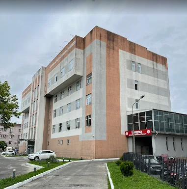 Batumi Referral Hospital